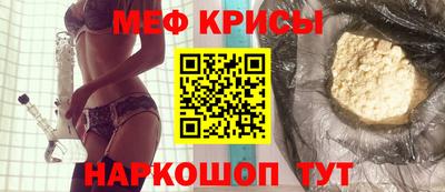 Альфа ПВП Канаш