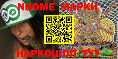 Альфа ПВП Канаш
