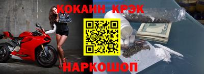 герыч Кандалакша