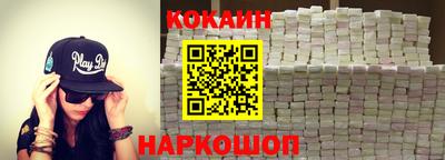 герыч Кандалакша