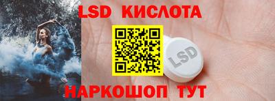 кокаин VHQ Изобильный