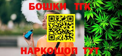 меф Камышлов