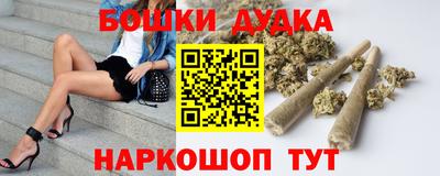 герыч Кандалакша