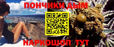 герыч Кандалакша