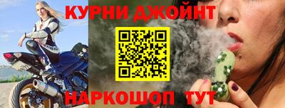 Альфа ПВП Канаш