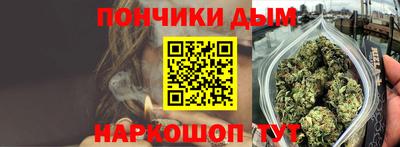Альфа ПВП Канаш