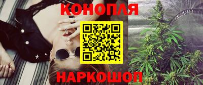 меф Камышлов