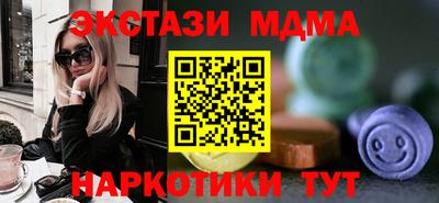 герыч Кандалакша