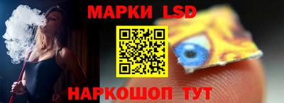 меф Камышлов