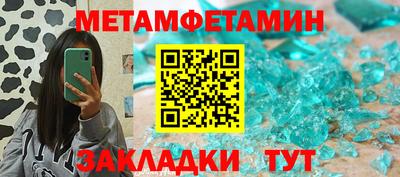 Альфа ПВП Канаш