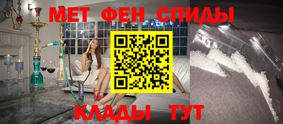 герыч Кандалакша