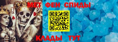 Альфа ПВП Канаш