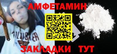 герыч Кандалакша