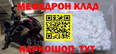 гашиш Ирбит