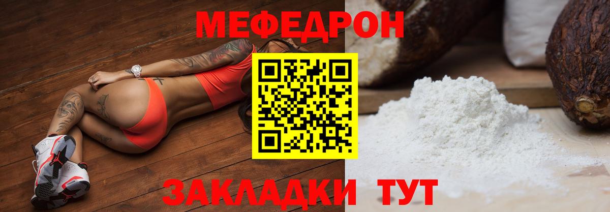 ГАШ Нефтекумск